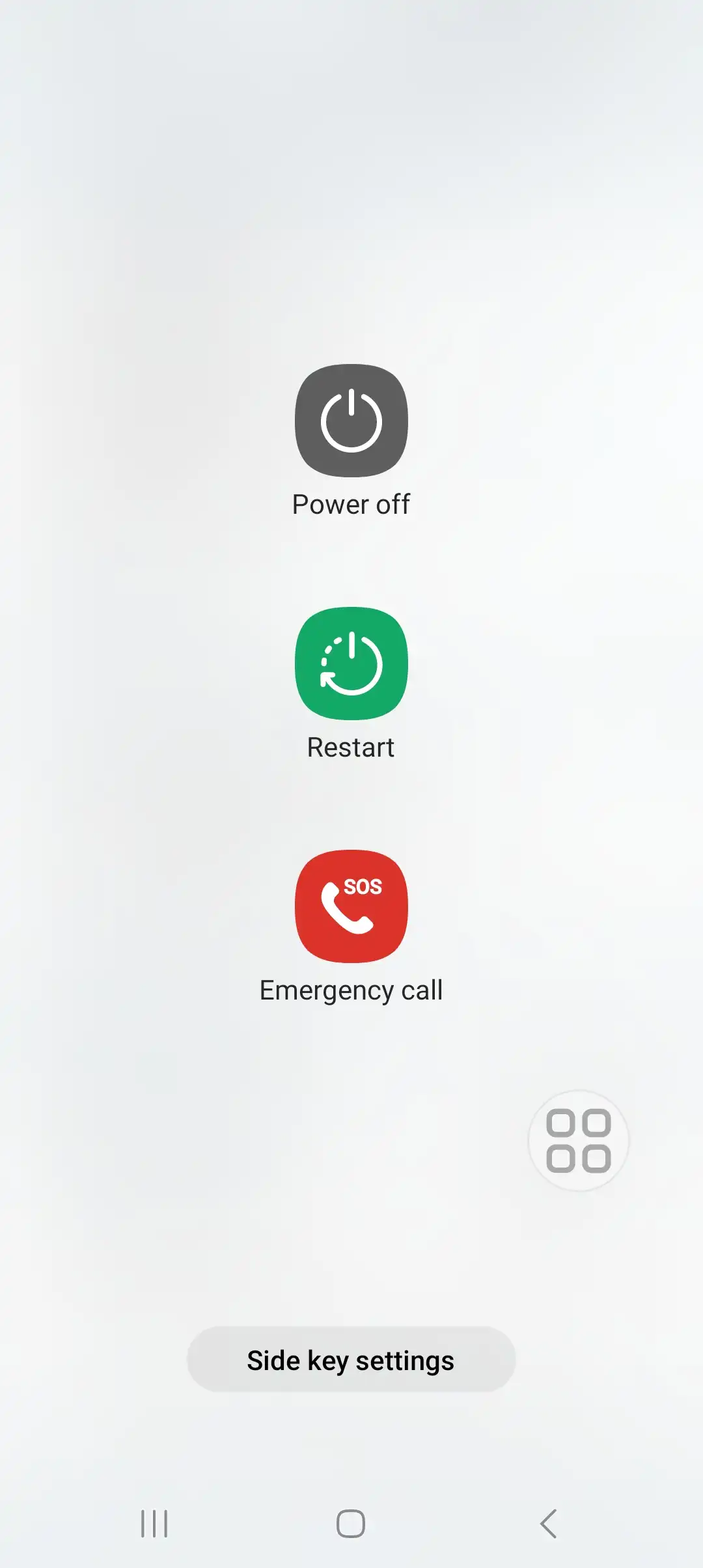 power menu to restart, power off or emergency call