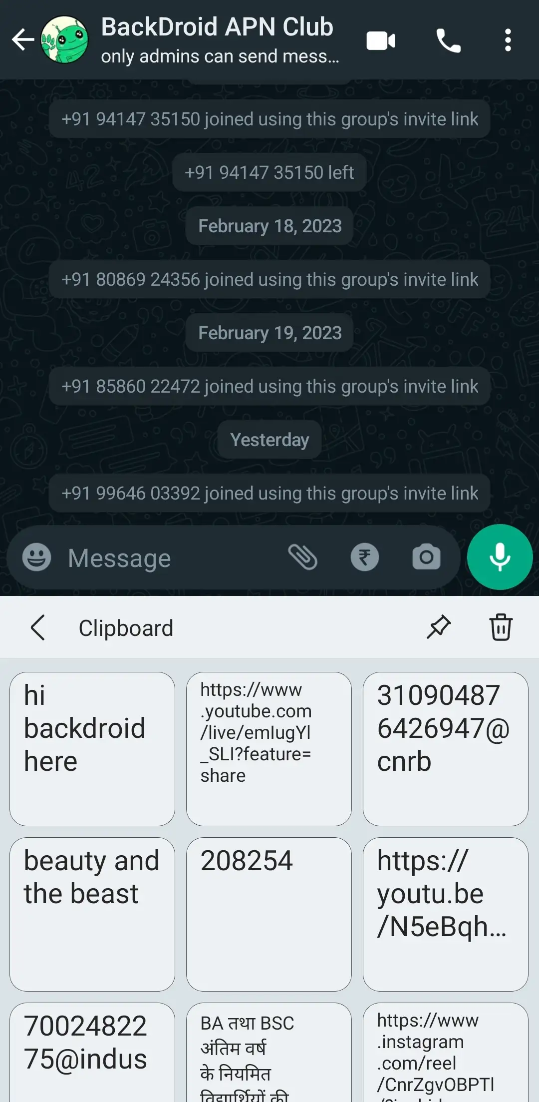 clipboard in samsung keyboard where all the copied texts and links are mentioned
